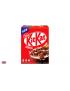 NESTLE KITKAT  BREAKFAST CEREAL