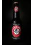 ST AMBROISE Mc AUSLAN ALE NOIRE A LAVOINE